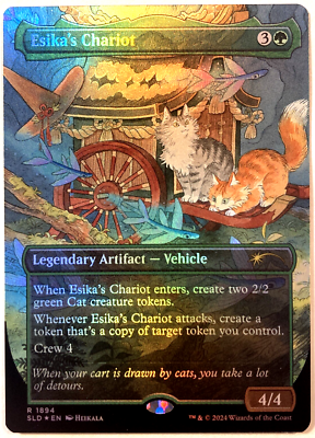 MTG Esika's Chariot RAINBOW FOIL Secret Lair Adventures of the