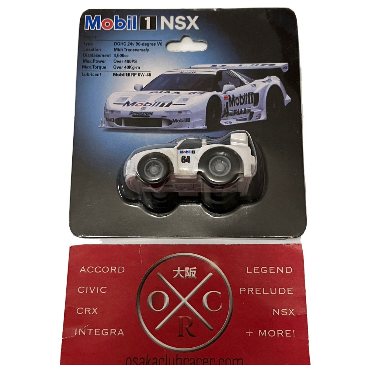 Rare Mobil 1 Honda NSX Choro Q Pullback Penny Racer Toy Car JDM