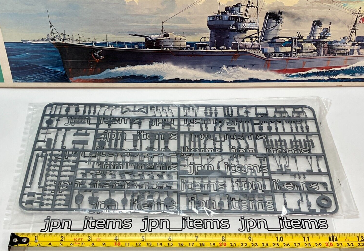 ニチモ 1:200 駆逐艦 SHIRANUI M o d e l W a r s h i p s . c o m - G