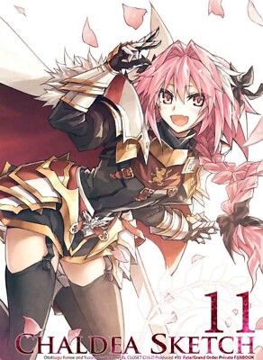 Ototsugu Konoe CLOSET CHILD Fate Grand Order FGO Art Book CHALDEA
