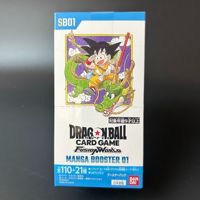 Dragon Ball SCG Fusion World MANGA BOOSTER 01 BOX SB01 Bandai