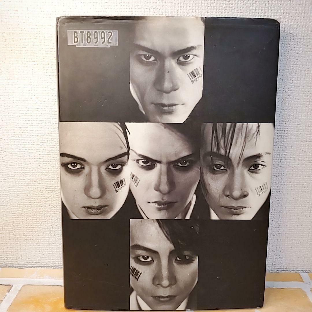 BUCK-TICK Photo Book METAMOR PHOSIS 1989-1992 BT8992 Japan rare