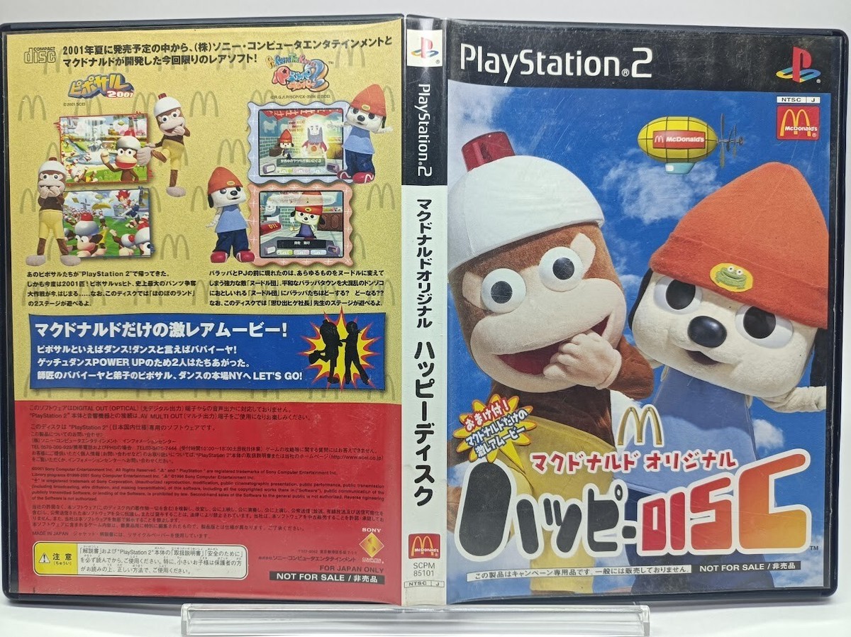 PlayStation 2 PS2 McDonalds Original Happy Disc Sony novelty NTSC