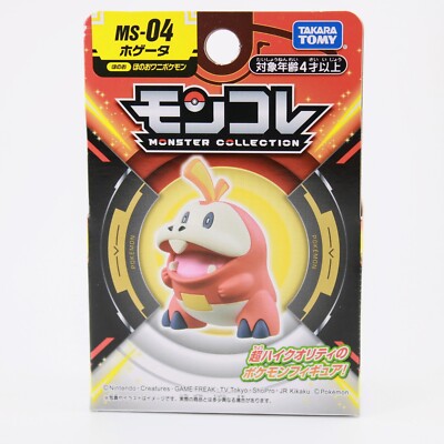 Pokemon Moncolle Scarlet & Violet Fuecoco MS-04 Authentic Takara