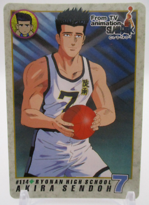 Akira Sendoh Ryonan #114 SLAM DUNK Card animation BNADAI 1994