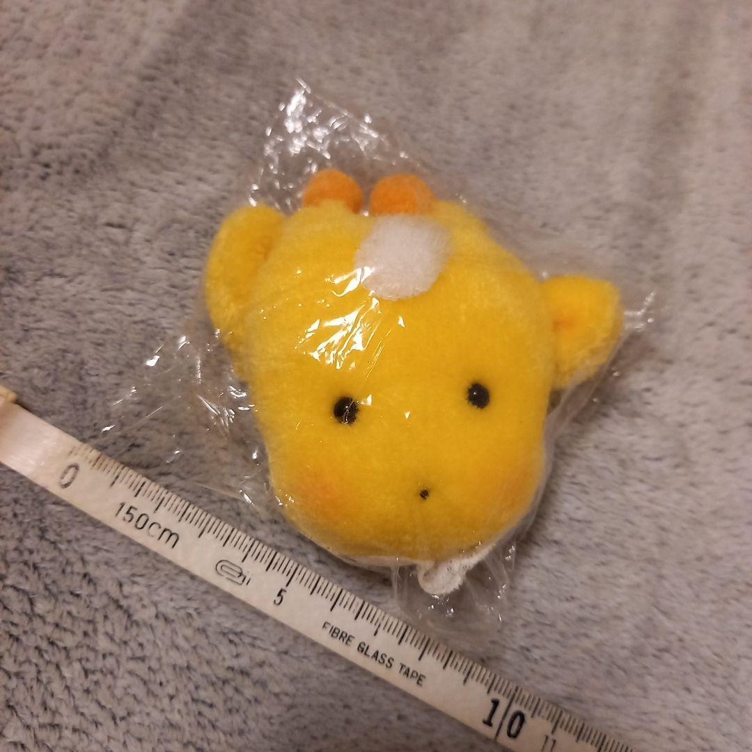 超希】paupipo パウピポ ぬいぐるみ 当時物 超希】paupipo パウピポ