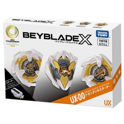 TAKARA TOMY BEYBLADE X UX-00 BXG-25 DRAN DECK ASIA CHAMPIONSHIP