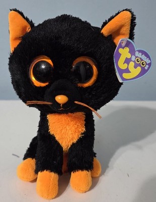 Ty Beanie Boos Moonlight 6