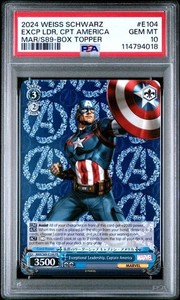 ヴァイスシュヴァルツ 2021 Weiss Schwarz Marvel Falcon BGS 10 Weiss
