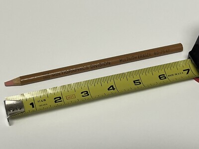 P*I様 MULTIGRAPHICS DIVISION MULTILITH ER Multigraphics Division