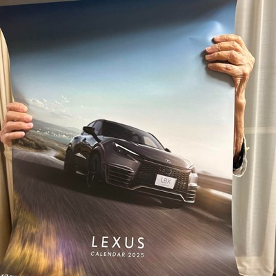 レクサス 2016年度壁掛けカレンダー レクサス 2016年度壁掛けカレンダー
