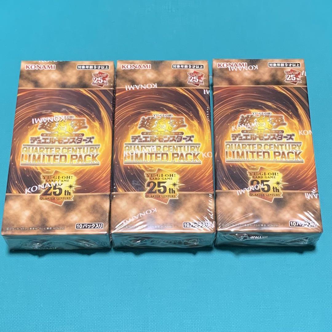 遊戯王OCGデュエルモンスターズ LIMITED PACK GX -オシリスレッド- 3