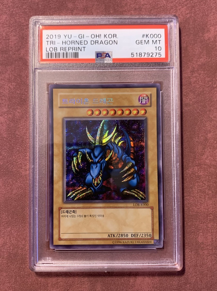 PSA9 LOB-000トライホーン・ドラゴンTri-Horned Dragon 2002 Yu-Gi-Oh