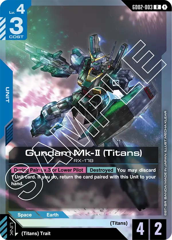 ガンキャノン パラレルレアカード GUNDAM CARD GAME CARDS | GUNDAM