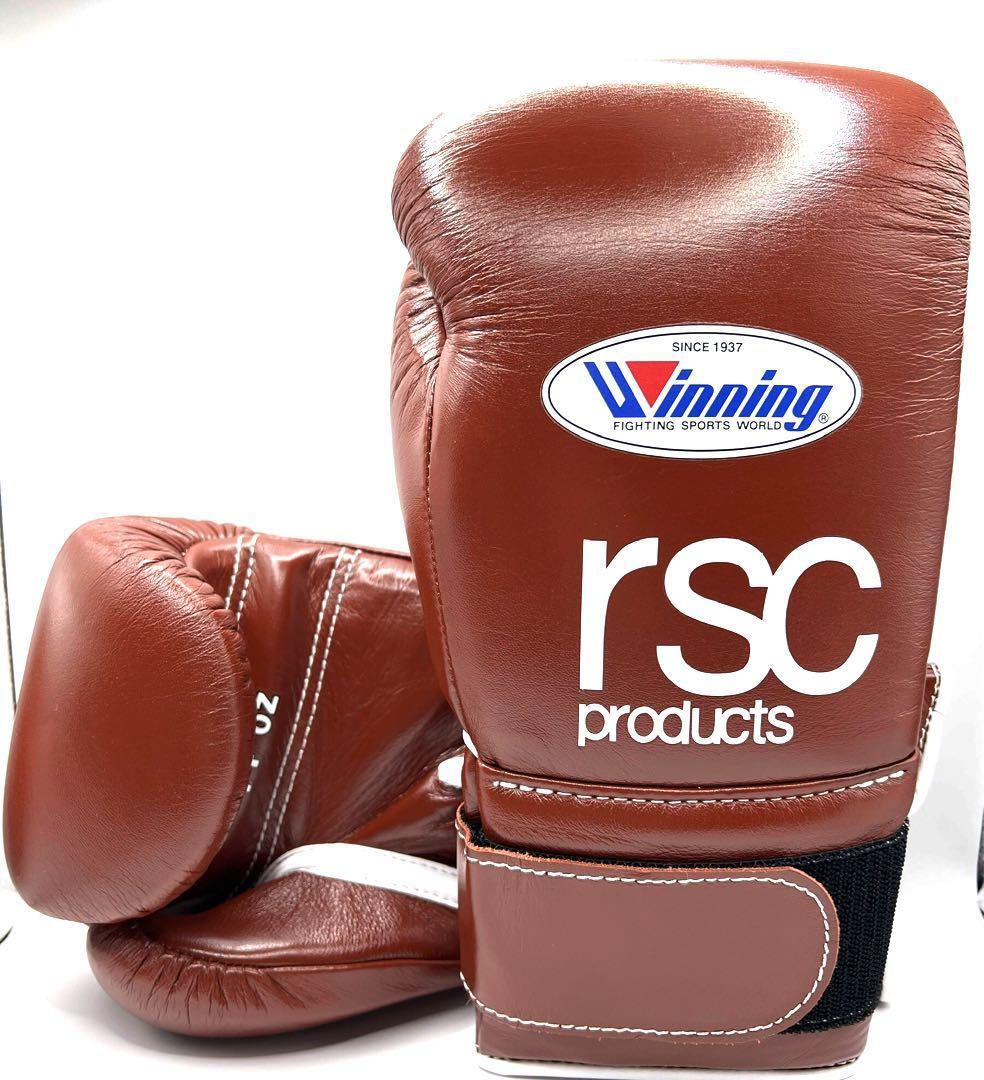 ウイニング✖️RSC ボクシング グローブ 14oz ブラウン Winning RSC