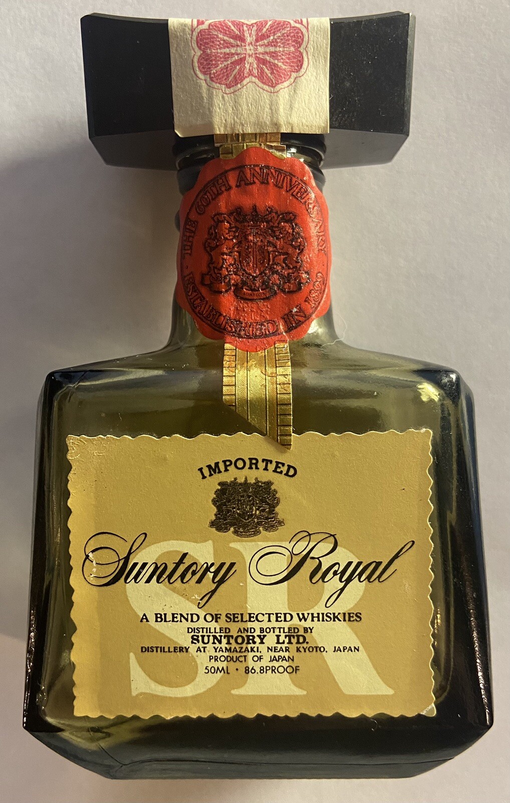 古酒未開栓サントリーウイスキー ローヤル12年 600ml 2001年（已歲 古酒