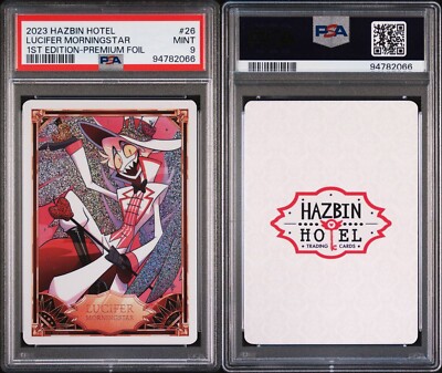 ハズビンホテル トレカード ルシファー foil Lucifer rare ハズビン