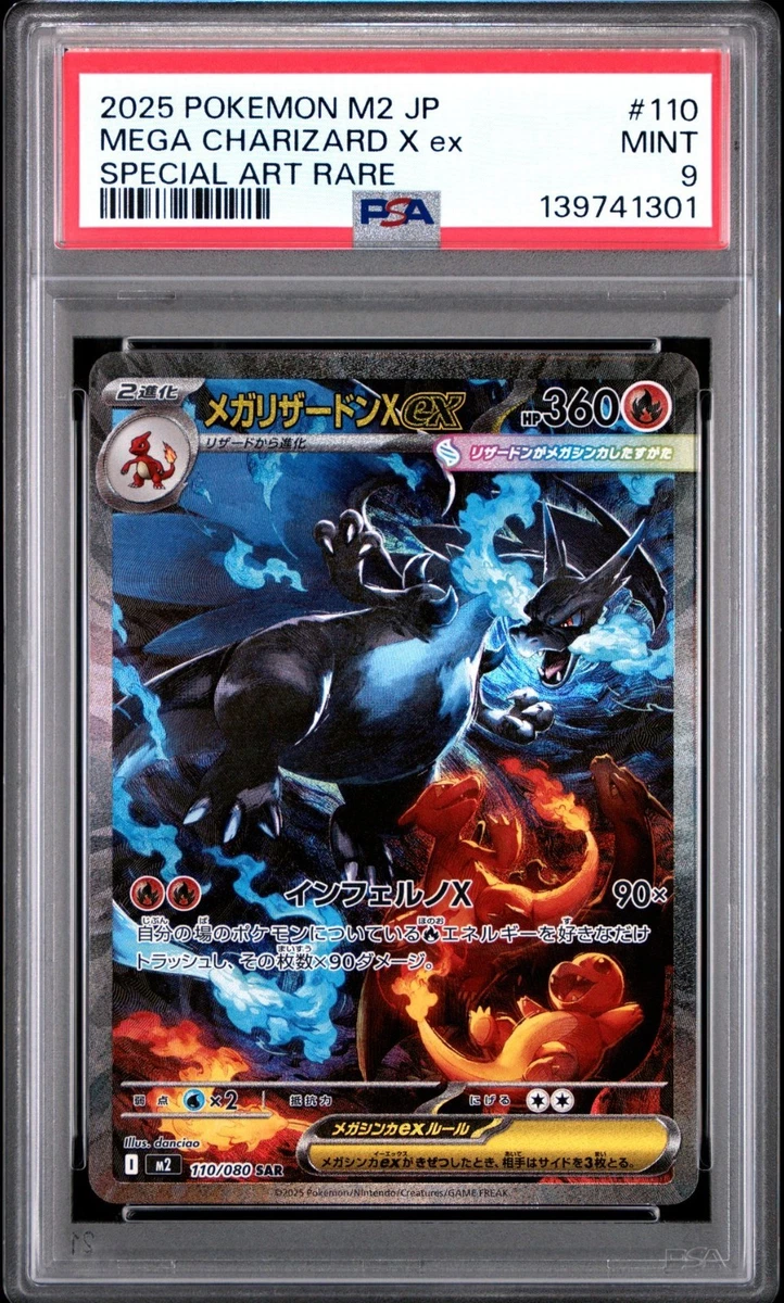 Charizard Pokémon TCG Rare Collectible Individual Card Games in