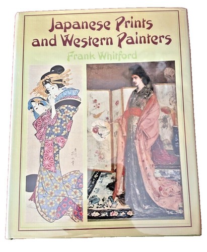 パラサイト・イヴ : The cinematic PRG パラサイト・イヴ : The