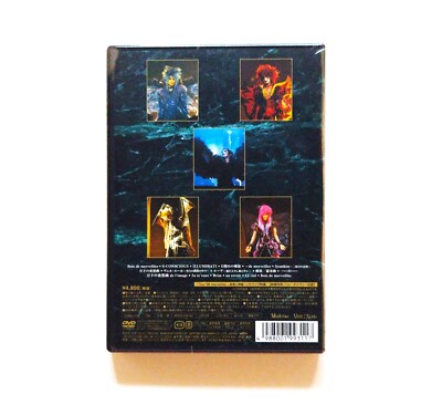 MALICE MIZER Live 2 DVD merveilles l'espace + The Beginning of