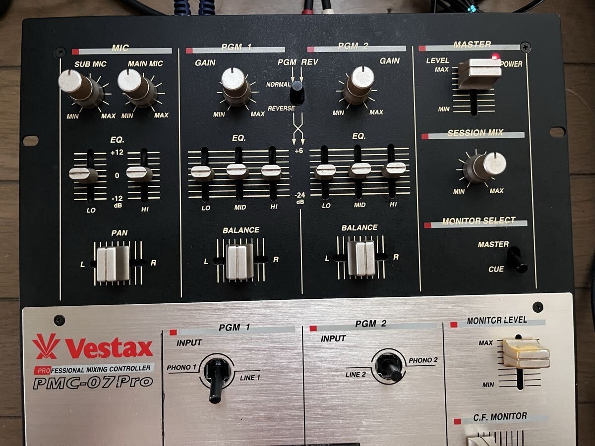 Vestax PMC-07PRO ISP DJミキサー Vestax PMC-07PRO ISP DJミキサー