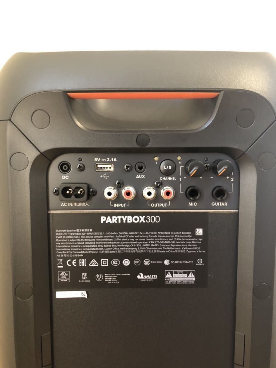 JBL PartyBox 300 Large Portable Bluetooth Speaker Black Fully