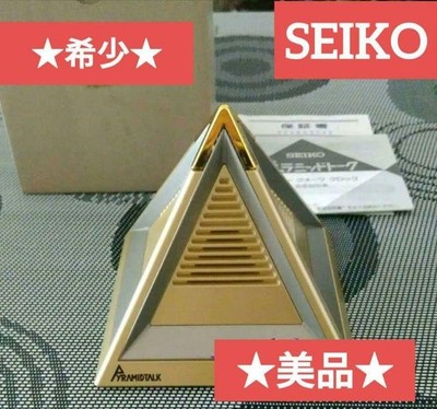 SEIKO ピラミッドトーク クォーツクロック DA570K SEIKO セイコー