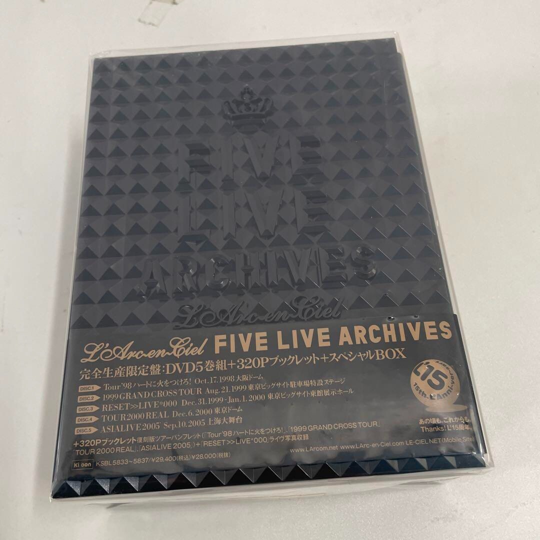 L'Arc-en-Ciel FIVE LIVE ARCHIVES 完全生産限定盤