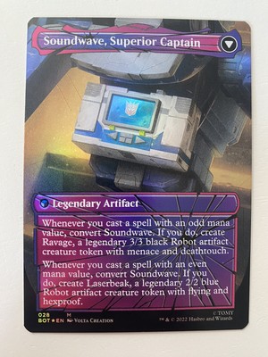 MTG 音波のスパイ、サウンドウェーブ シャッタード・グラス Foil