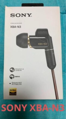 SONY Earphone Hi-Res Canal type Earphone XBA-N3 Used in Box | eBay