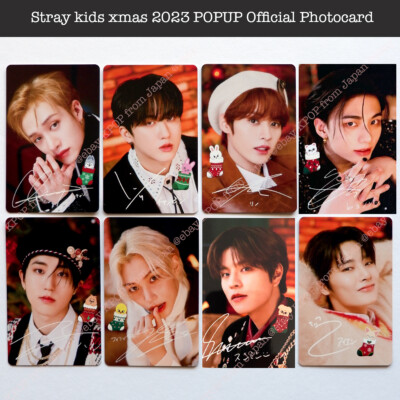 写真追加！バラ売り不可】StrayKids グッズ まとめ売り 写真追加！バラ