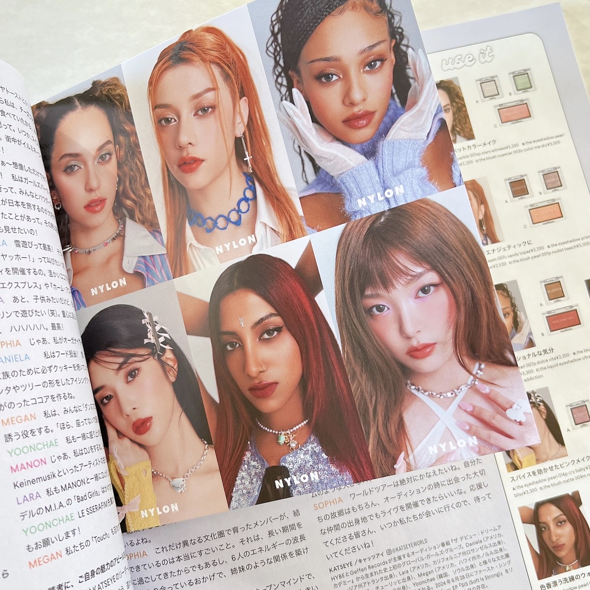 NYLON JAPAN January 2025 KATSEYE Cover Magazine Special Edition w