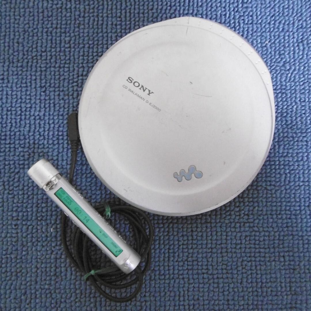 Sony CD Walkman D-EJ2000_S Silver White Good GP | eBay