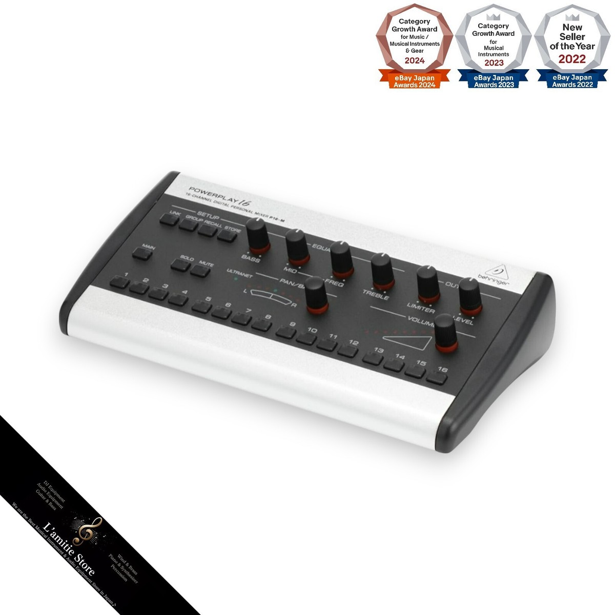 DTM・DAW BEHRINGER POWERPLAY 16 P16-M Amazon.com: Behringer
