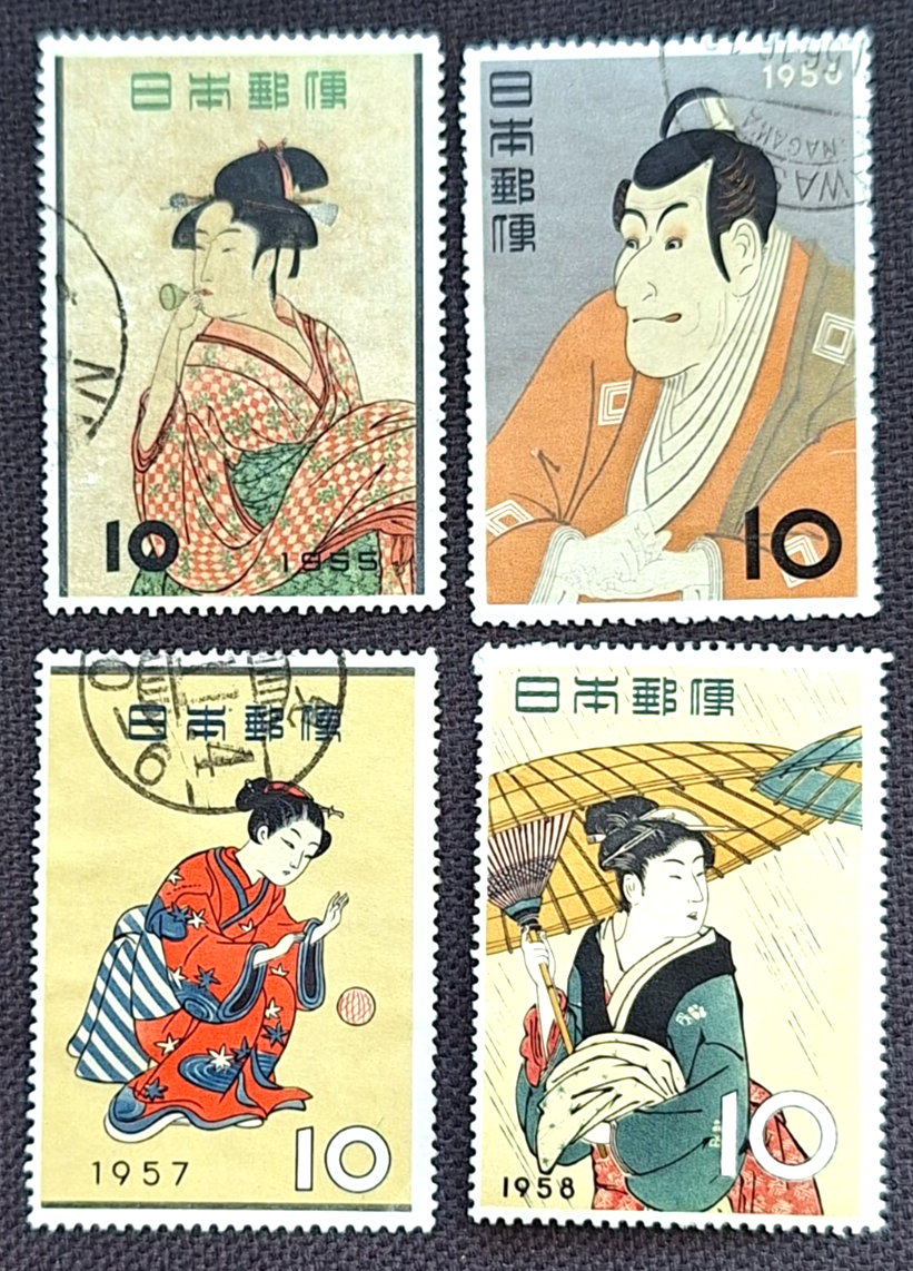 JAPAN 1956-1958 various used stamps | eBay