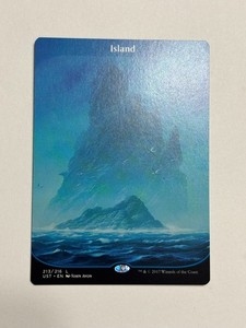Unstable Island Foil | eBay