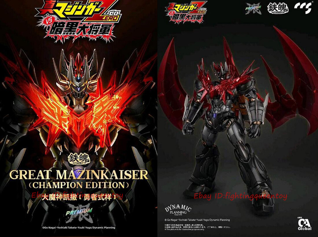 アンゴラ産 キャンサータマオシコガネ 46mm アンゴラ産 キャンサー