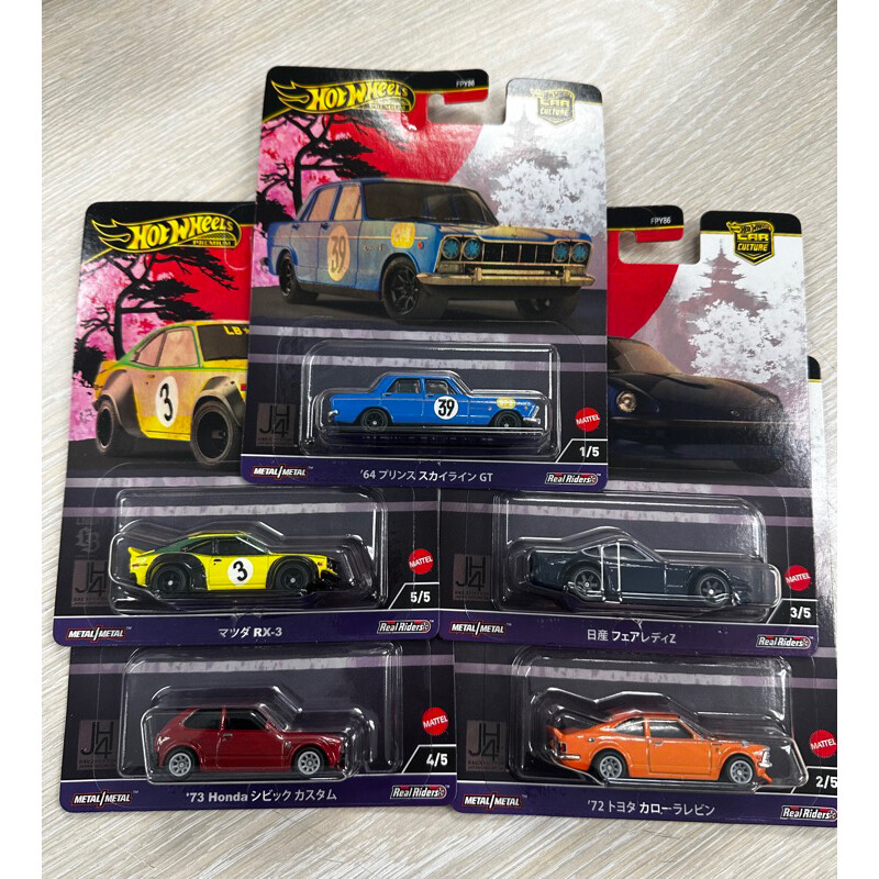 Hot Wheels 2024 Premium Car Culture Japan Historics 4 (JH4