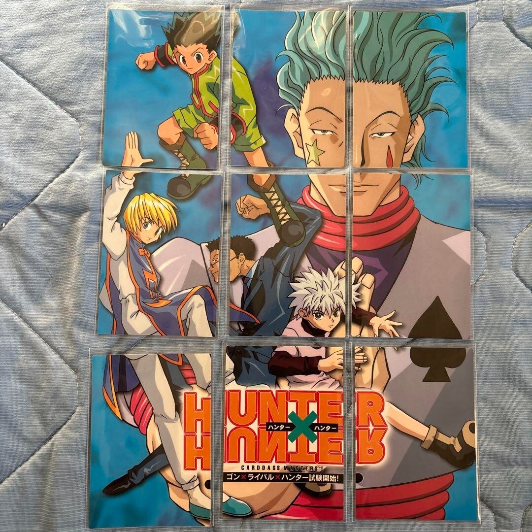 HUNTER×HUNTER カードダスマスターズ OPED No1～9セット 9-piece back