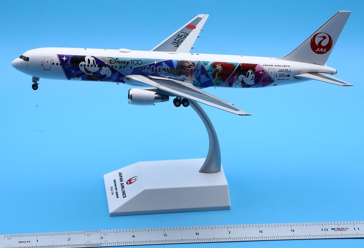 JCWings JAL B767-300ER JA614J 40周年です。 【公式通販】