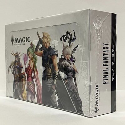 MTG プレリリースパック 2box ファイナルファンタジー 【新品未開封