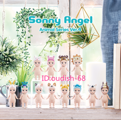 Authentic Sonny Angel Animal Series Version 4 Mini Figure Sealed