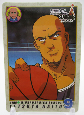 Tetsuya Naito Miuradai #108 SLAM DUNK Card animation BNADAI 1994