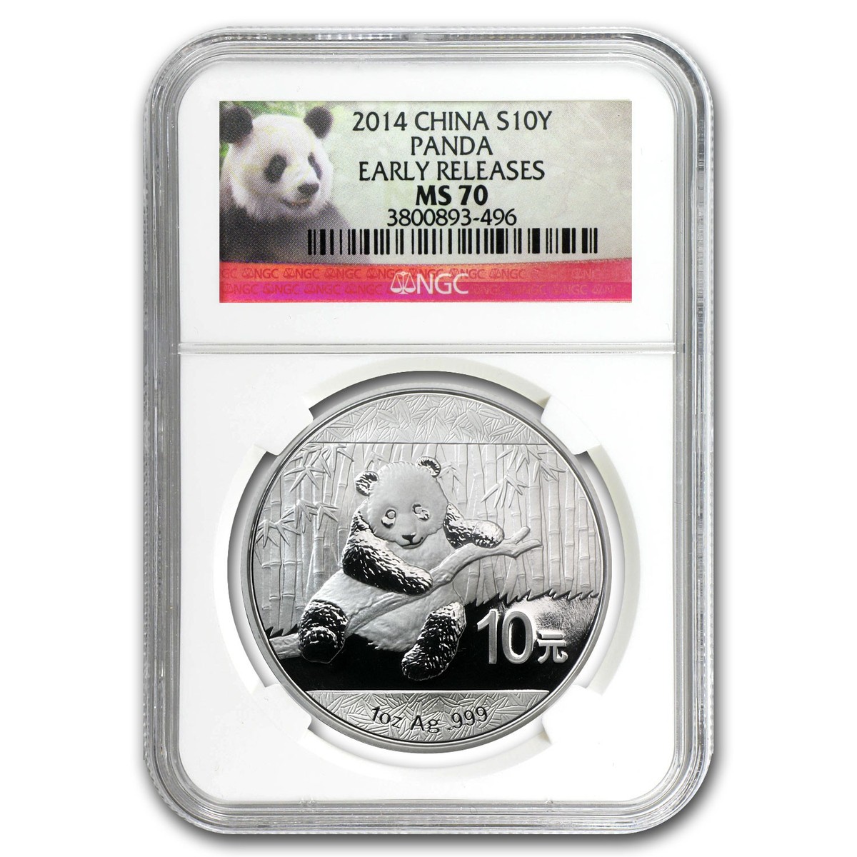 2014 China 1 oz Silver Panda MS-70 NGC (Early Releases) | eBay