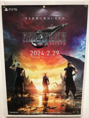 Final Fantasy VII Rebirth Not for Sale B2 Official Poster