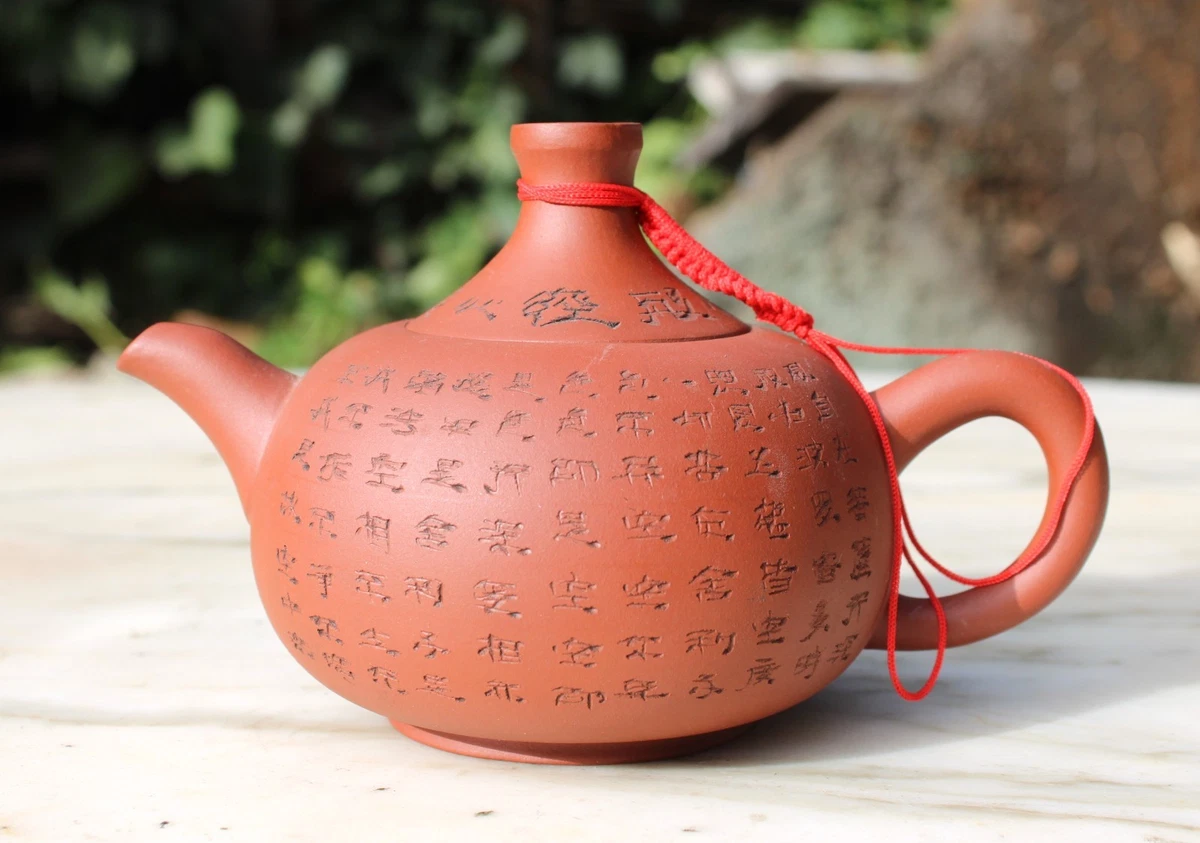 陶瓷红色古董原始中国风茶壶| eBay