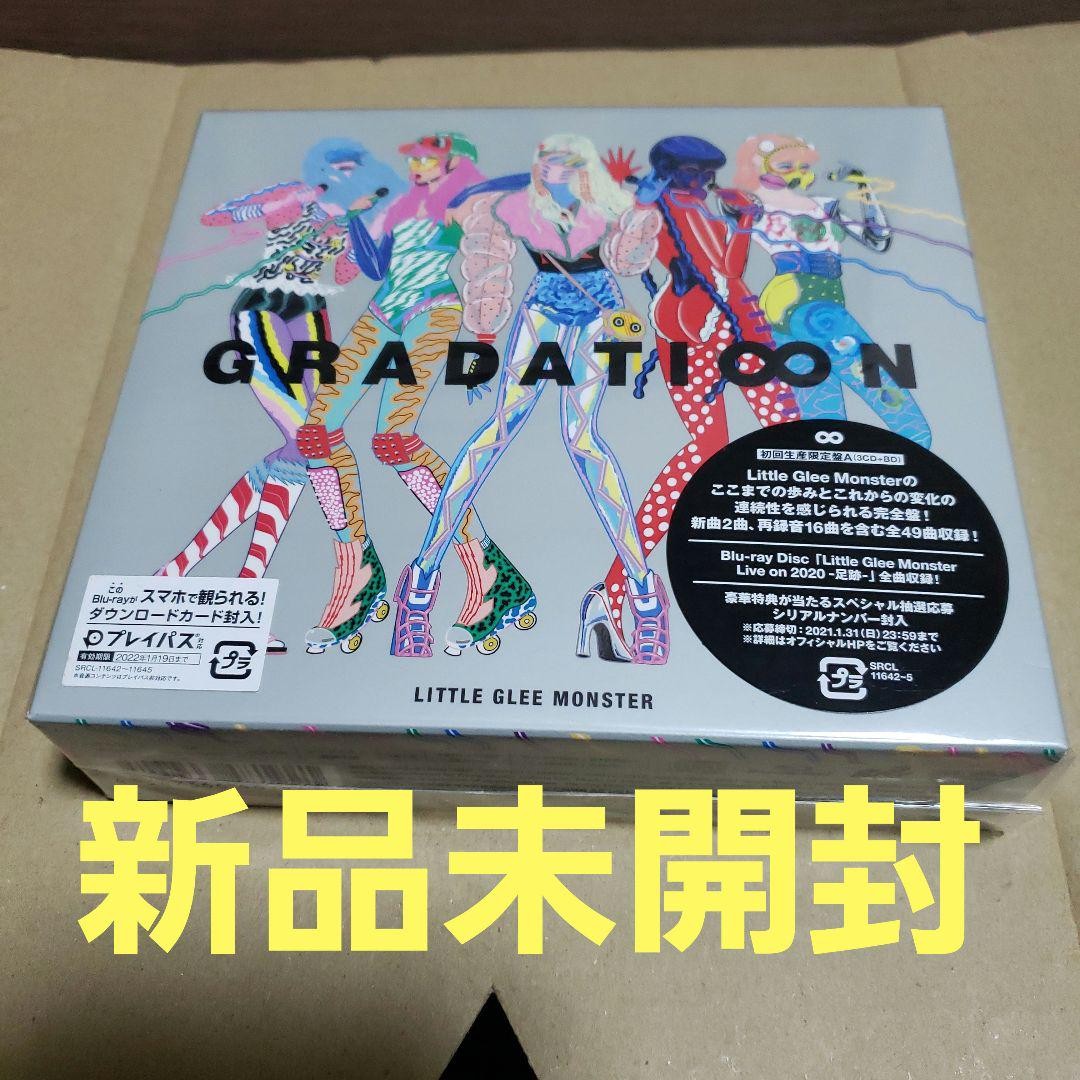 DJ機材 LITTLE GLEE MONSTER GRADATION DJ機材 LITTLE GLEE MONSTER