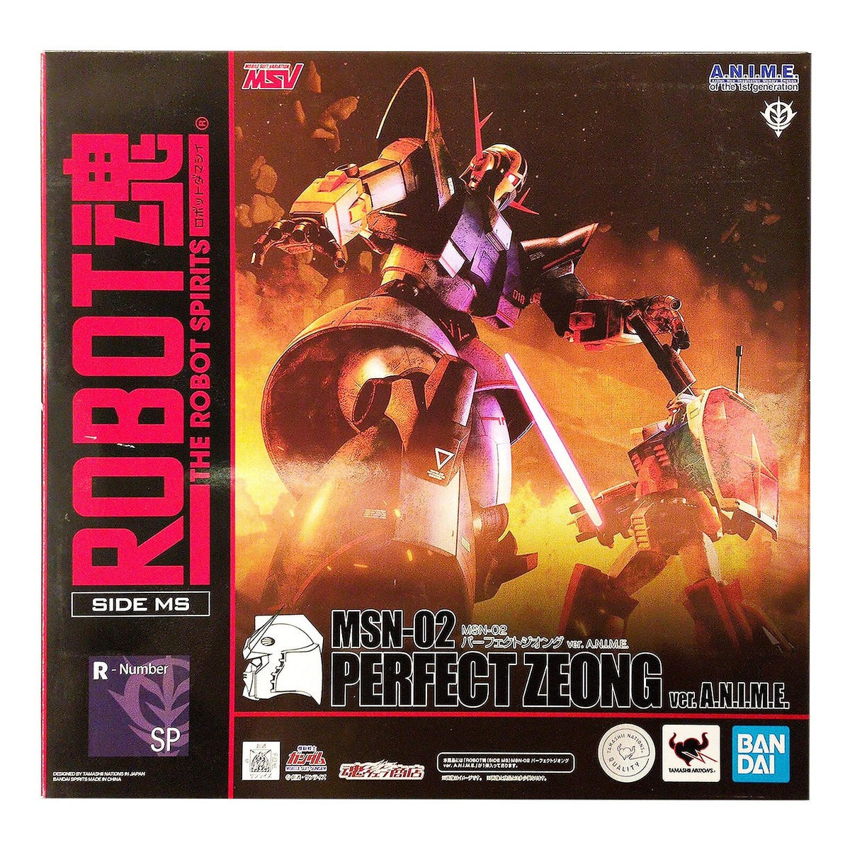 THE ROBOT SPIRITS SIDE MS MSN-02 PERFECT ZEONG ver. A.N.I.M.E.