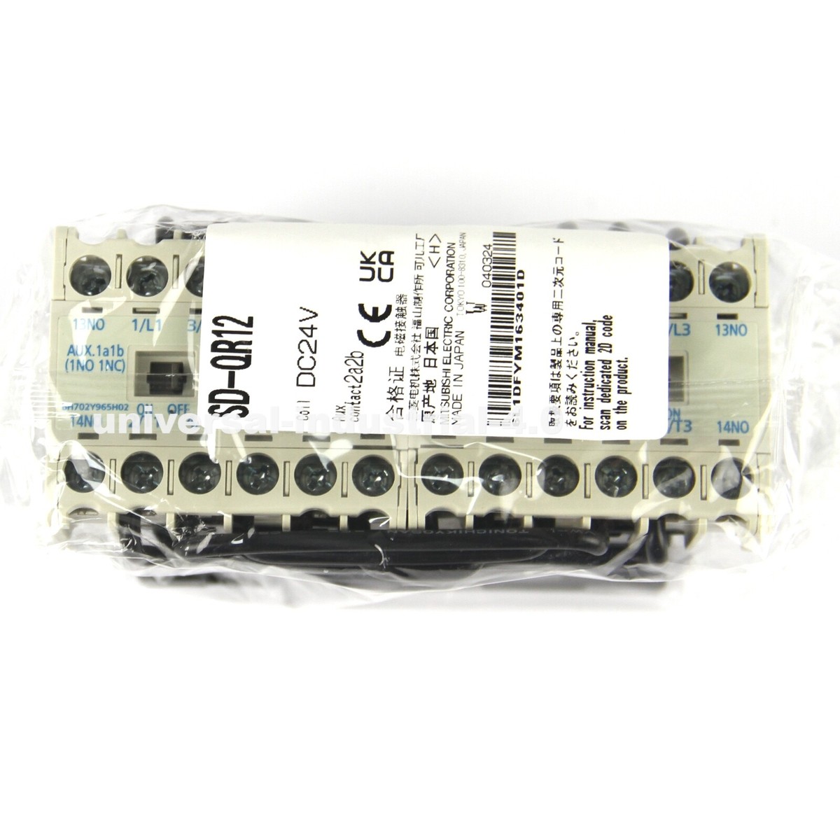 MITSUBISHI マグネティックコンタクタ SD-MR12