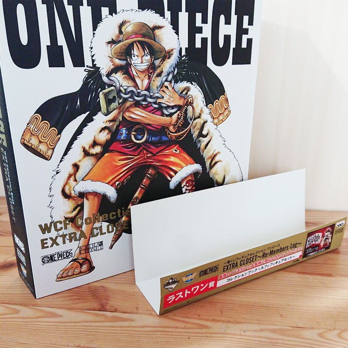 Ichiban Kuji ONE PIECE EXTRA CLOSET Collection Book Luffy Figure